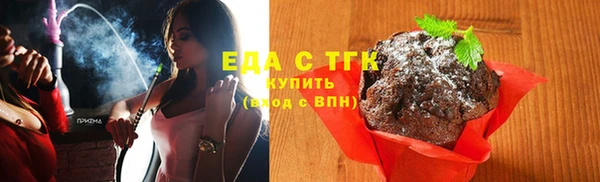 a pvp Вязники