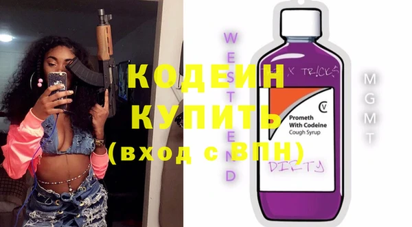 a pvp Вязники