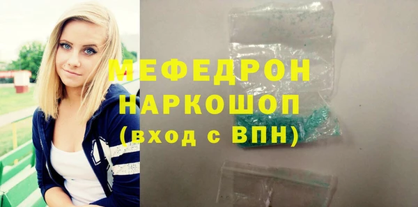 твердый Вяземский