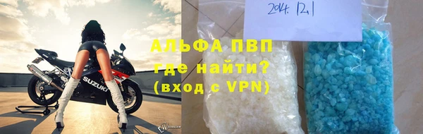 a pvp Вязники