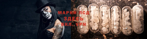 a pvp Вязники