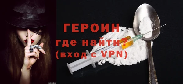 a pvp Вязники