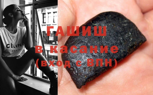 a pvp Вязники
