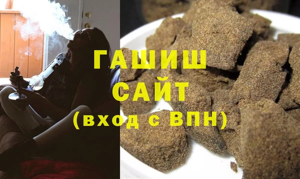 a pvp Вязники