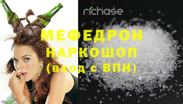 a pvp Вязники