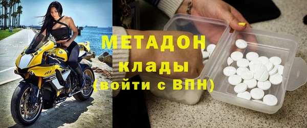 таблы Кропоткин