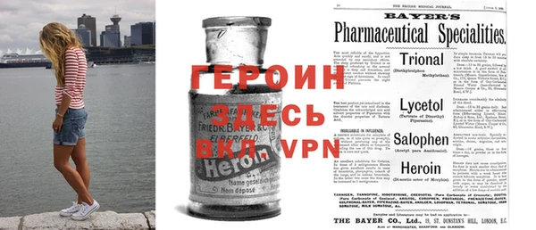 a pvp Вязники
