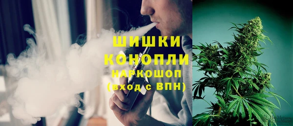 a pvp Вязники