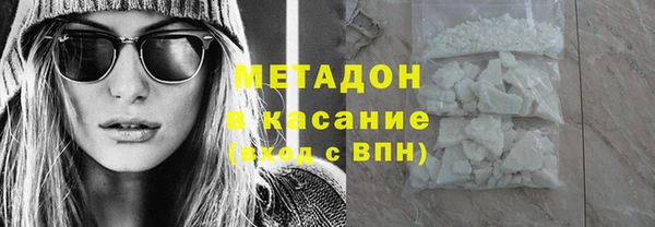 твердый Вяземский