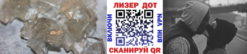 Купить  Алексин  ЛСД экстази ecstasy 