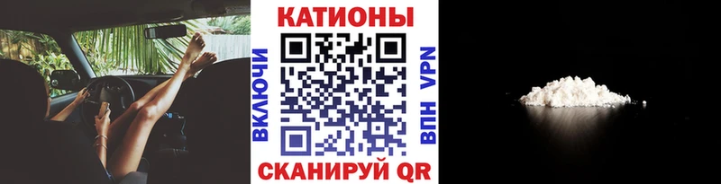 Купить где  Алексин  МЕФ mephedrone 