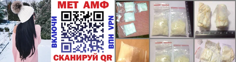 Метамфетамин Декстрометамфетамин 99.9% Алексин
